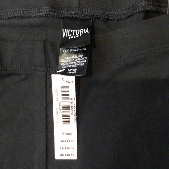 Victoria’s Secret leggings - Picture 3 of 3